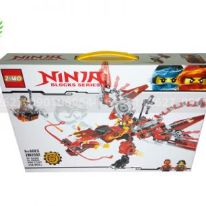 Bộ đồ chơi Lego Ninja